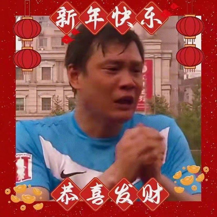 “尤文和国米将争夺意甲冠军？现在谈这个为时尚早。
